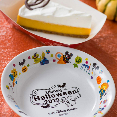 パンプキンケーキ、スーベニアプレート付き