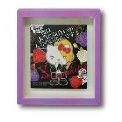 名言額縁型バッジ（2018・Xポーズ）