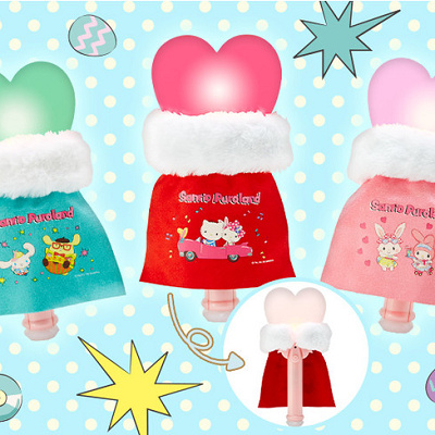 ショーを盛り上げるレガリアマント