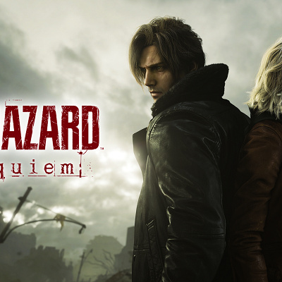 バイオハザード・レクイエム