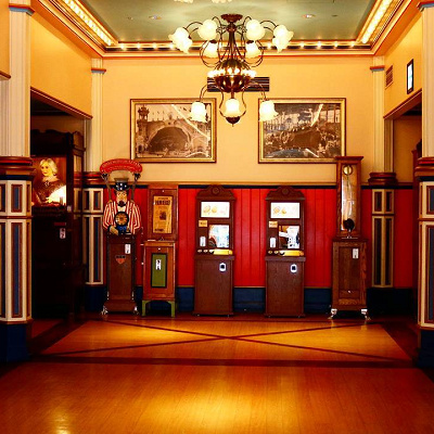 レトロなゲームセンター