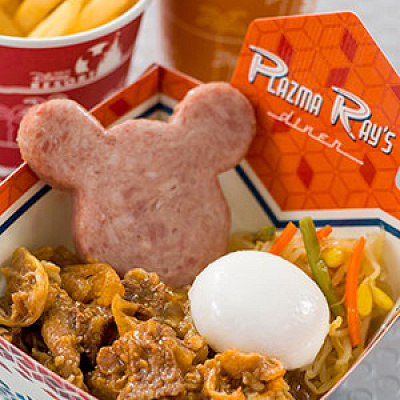 ライスボウル・牛カルビ