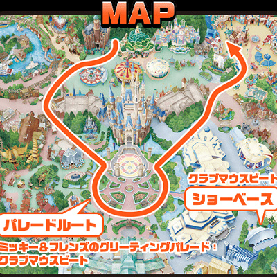 グリーティングパレードのルート