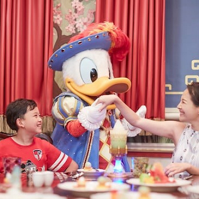 ロイヤル・バンケット・ホール