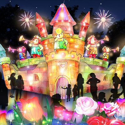 ロイヤルガーデン