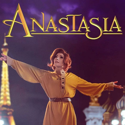 ロシアのプリンセス・アナスタシア