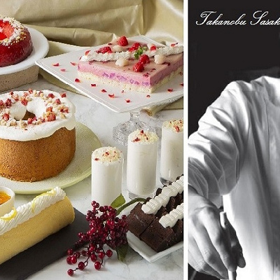 Salon de Sweets