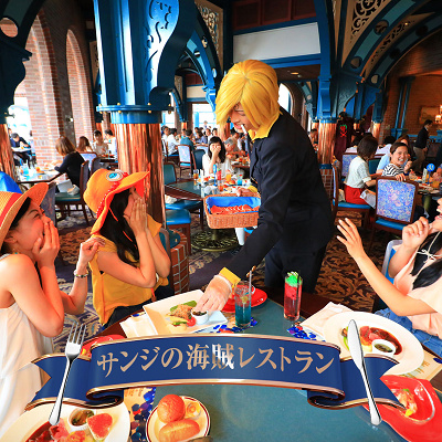 サンジの海賊レストランはサンジがおもてなし