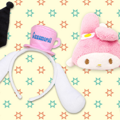 サンリオグッズ