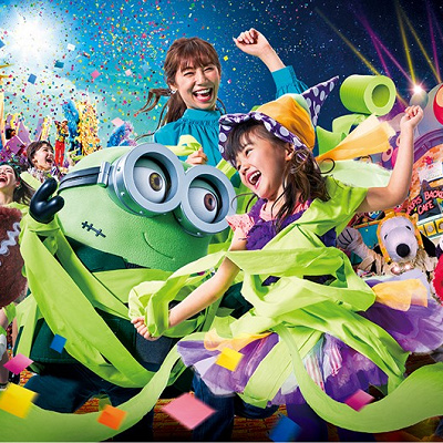 こわかわハロウィーン