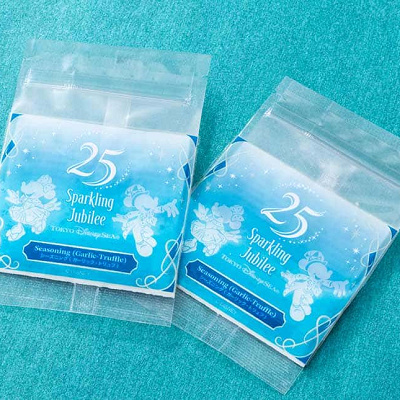 シーズニング（ガーリック・トリュフ）