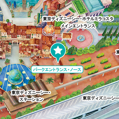 保安検査場