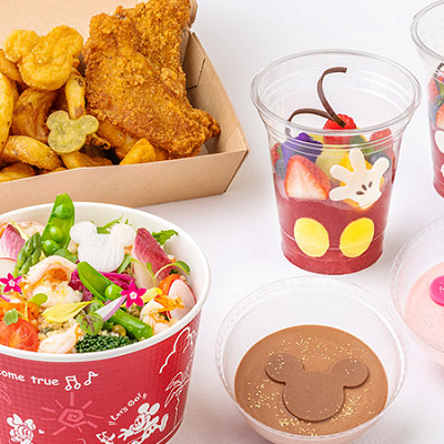 セットメニュー