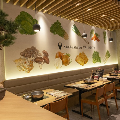 しゃぶしゃぶ但馬屋