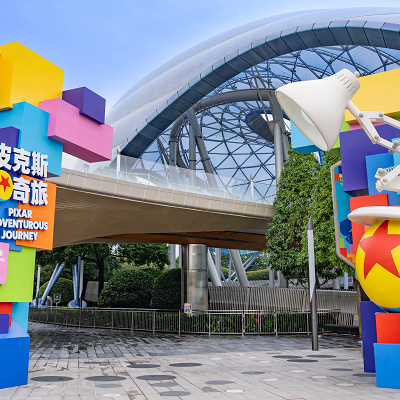 上海ディズニーのアトラクション：ピクサー・アドベンチャラス・ジャーニー