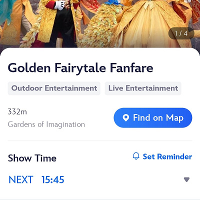 上海ディズニー：公式アプリでショー・パレードの公演時間をチェック！