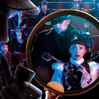 シャーロック・ホームズ ～呪われた薔薇の剣～