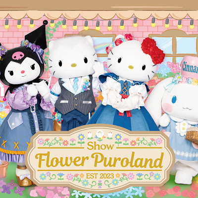 Show『Flower Puroland』