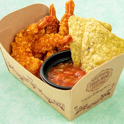 シュリンプフライ＆サルサ