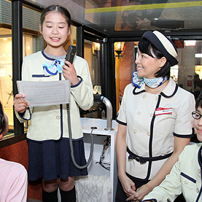 観光バス・バスガイド／キッザニア