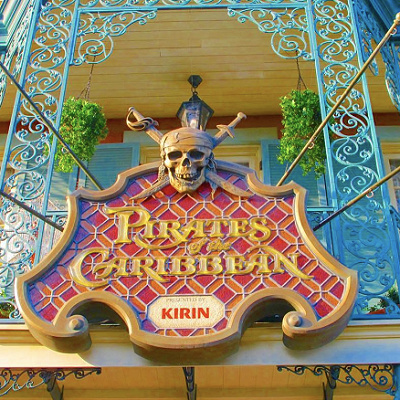 映画最新作が公開されてから混雑度が少し増しましたね。