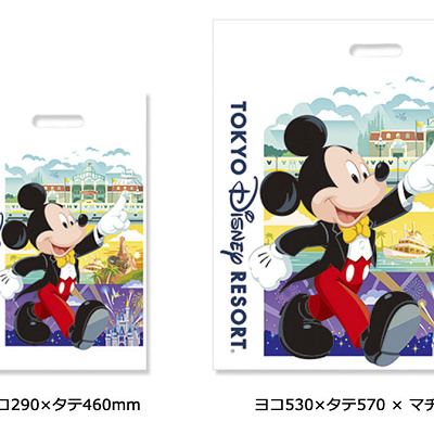 有料化するお土産袋のデザイン