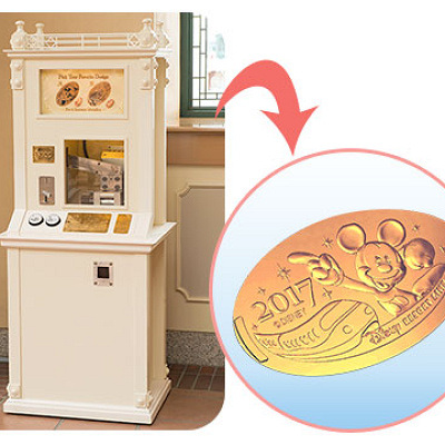 スーベニアメダル