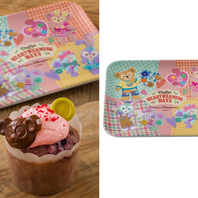 スーベニアプレート