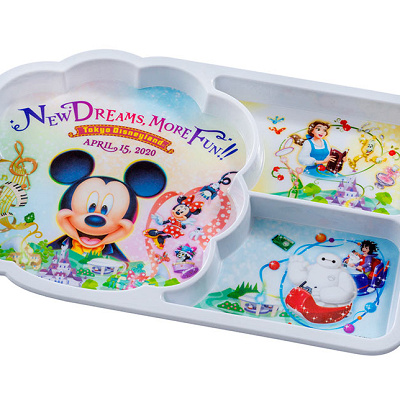 スーベニアプレート