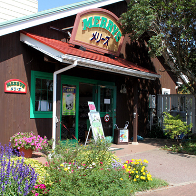 お土産選びがたのしい！