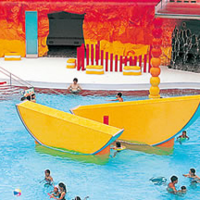 スパガーデン パレオ