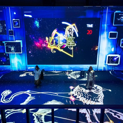 宇宙のファンタジア