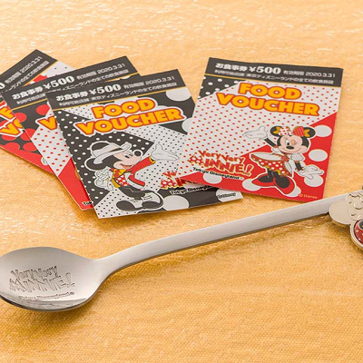 スペシャルフードバウチャー＆コレクタブルスプーンセット