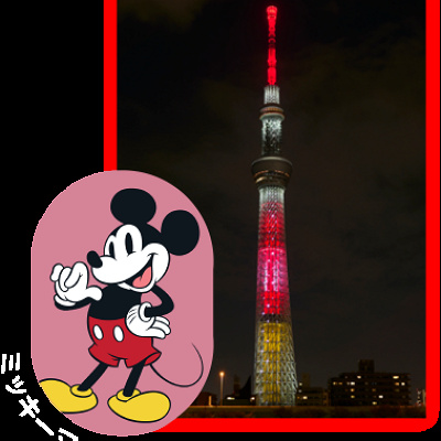 スペシャルライティング