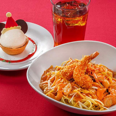 スペシャルパスタセット