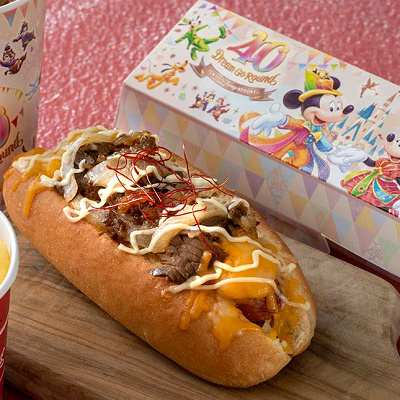 スペシャルセット