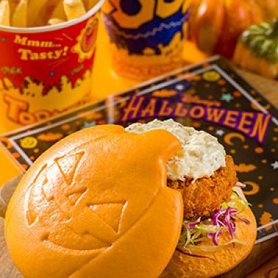 スペシャルセット