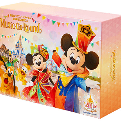 「特製収納ケース」