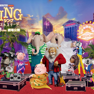 特別デザインのフォトスポット