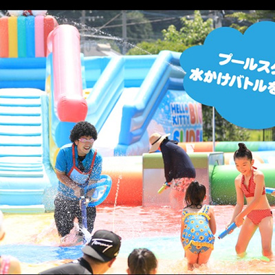 スプラッシュバトル