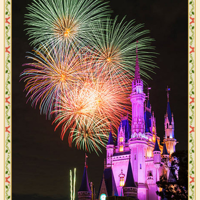 スターブライト・クリスマス