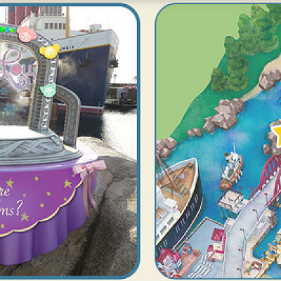 ステラルーのステージと場所