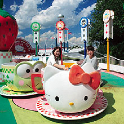 ストロベリーカフェ