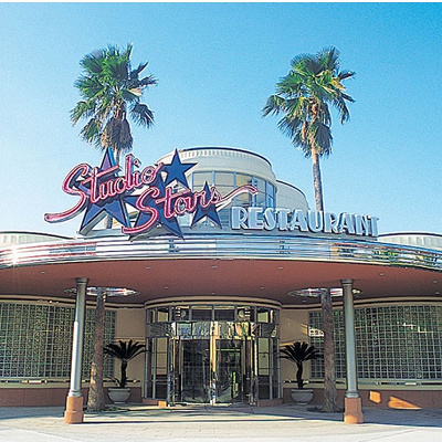 スタジオ・スターズ・レストラン