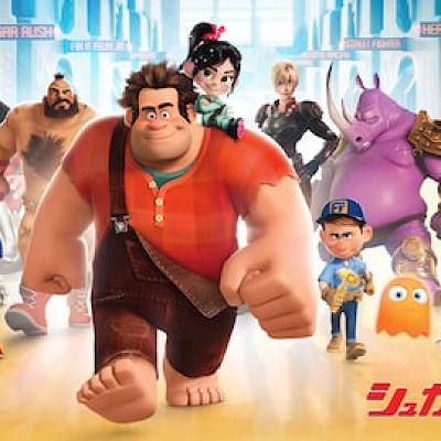 『シュガーラッシュ』の名言