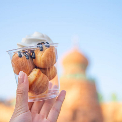 サルタンズ・オアシスのメイプルクリームボール