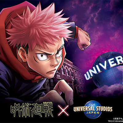 呪術廻戦の登場人物&声優まとめ