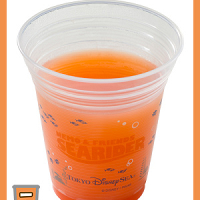 サンセットリーフ