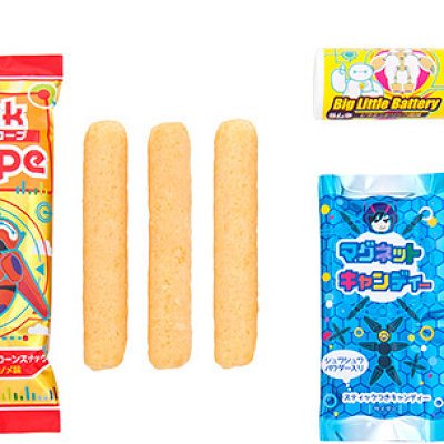 お菓子パック⑥（グリーン）