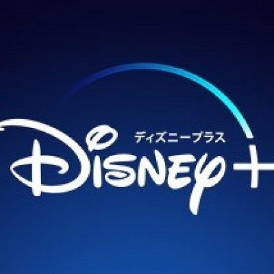 アイス・エイジ バックの大冒険